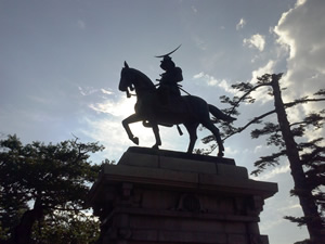 Aoba Castle